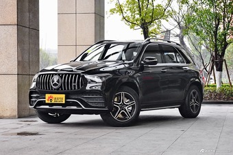 AMG GLE